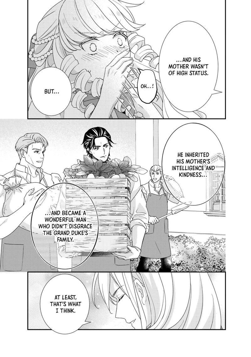 Tensei Koushaku Reijou Funtouki Watashi Rippa Ni Zamaasaretemisemasu 35 5