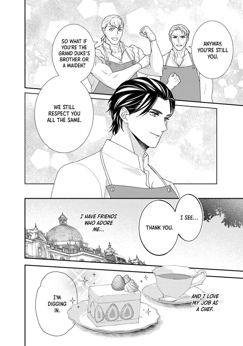 Tensei Koushaku Reijou Funtouki Watashi Rippa Ni Zamaasaretemisemasu 35 8