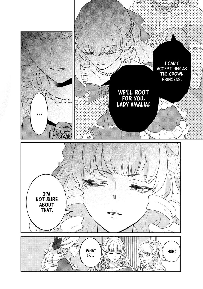 Tensei Koushaku Reijou Funtouki Watashi Rippa Ni Zamaasaretemisemasu 36 12