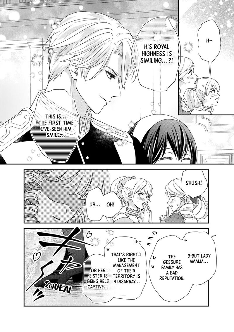 Tensei Koushaku Reijou Funtouki Watashi Rippa Ni Zamaasaretemisemasu 36 16