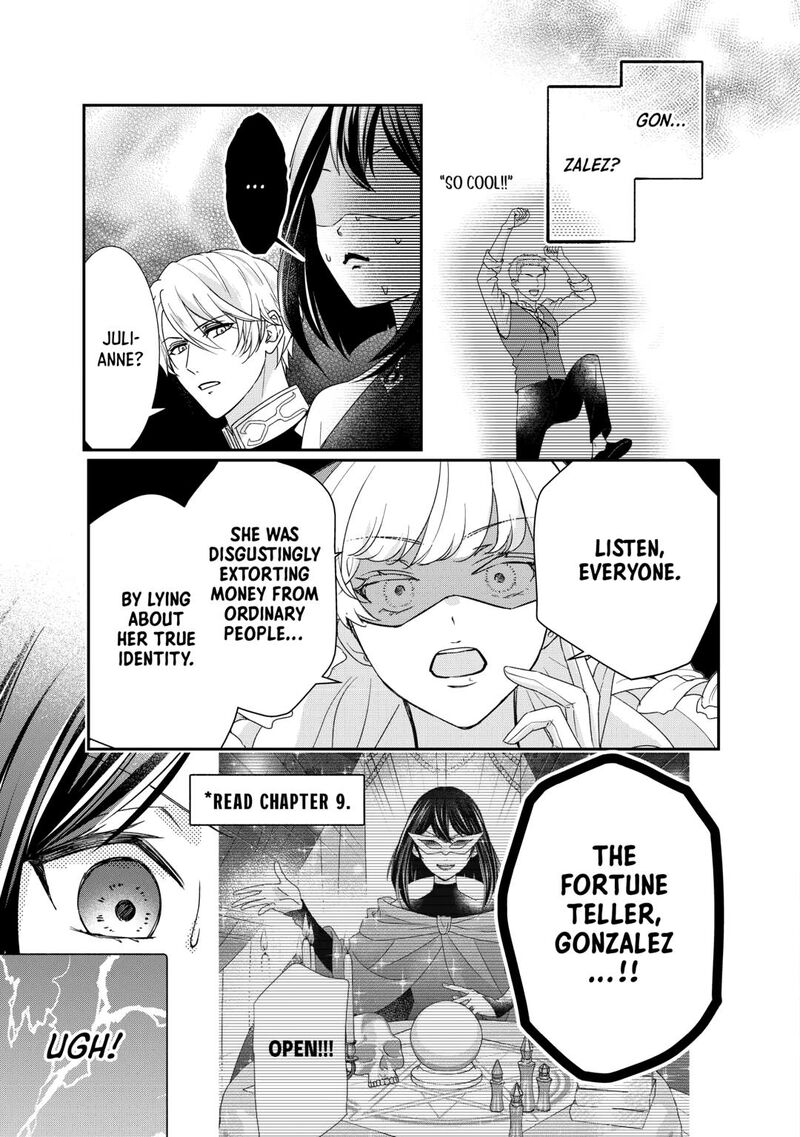 Tensei Koushaku Reijou Funtouki Watashi Rippa Ni Zamaasaretemisemasu 36 27