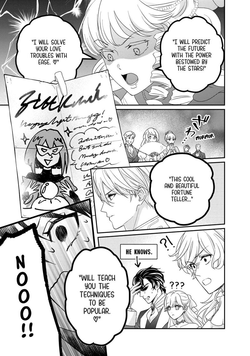 Tensei Koushaku Reijou Funtouki Watashi Rippa Ni Zamaasaretemisemasu 36 29