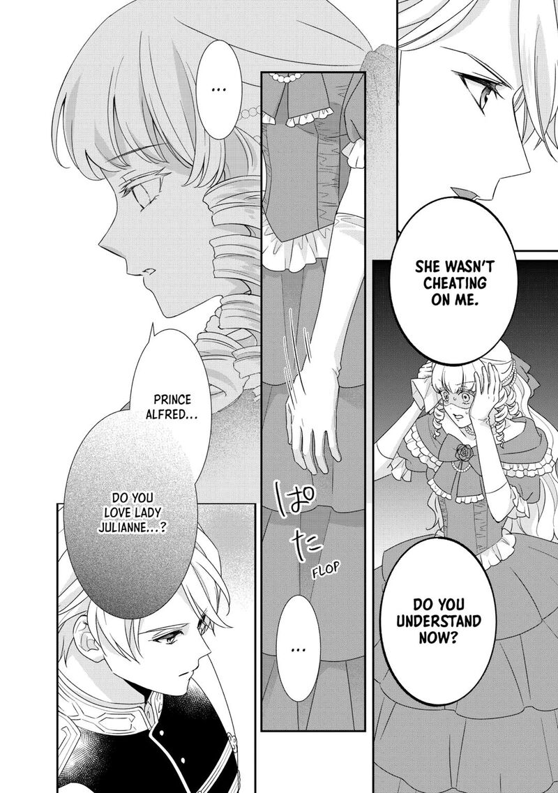 Tensei Koushaku Reijou Funtouki Watashi Rippa Ni Zamaasaretemisemasu 37 14