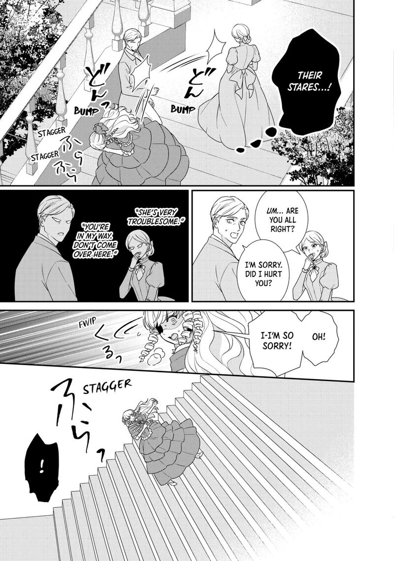 Tensei Koushaku Reijou Funtouki Watashi Rippa Ni Zamaasaretemisemasu 37 17