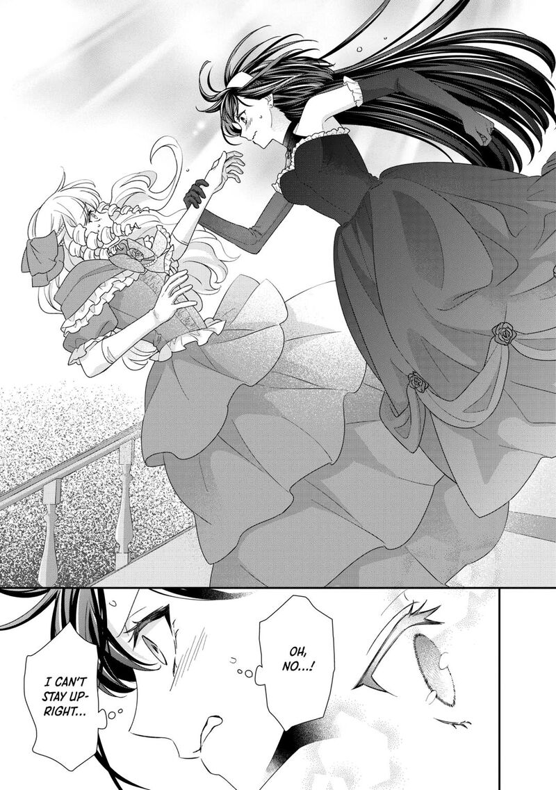 Tensei Koushaku Reijou Funtouki Watashi Rippa Ni Zamaasaretemisemasu 37 19