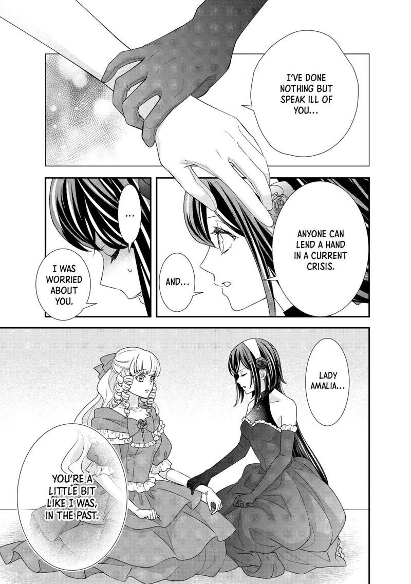 Tensei Koushaku Reijou Funtouki Watashi Rippa Ni Zamaasaretemisemasu 37 23