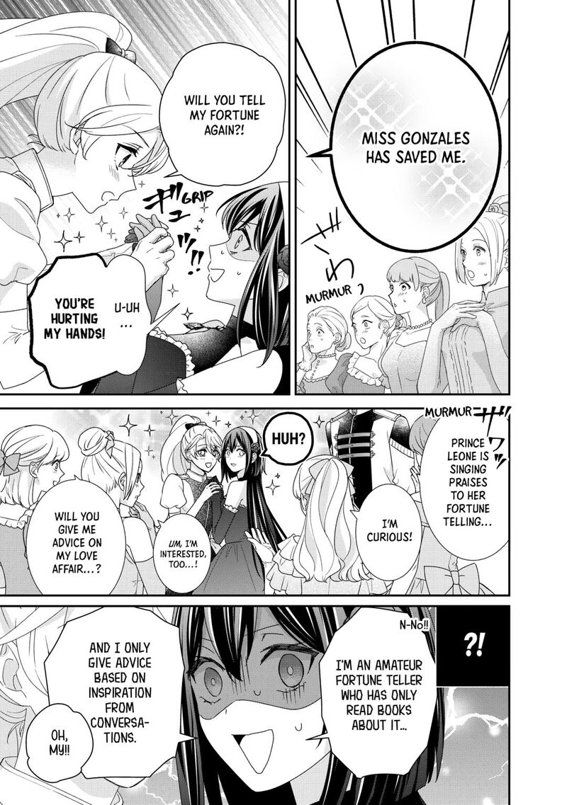 Tensei Koushaku Reijou Funtouki Watashi Rippa Ni Zamaasaretemisemasu 37 3