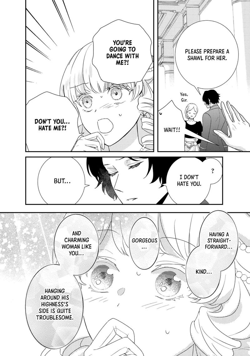 Tensei Koushaku Reijou Funtouki Watashi Rippa Ni Zamaasaretemisemasu 37 34