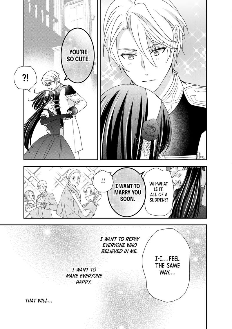 Tensei Koushaku Reijou Funtouki Watashi Rippa Ni Zamaasaretemisemasu 37 39