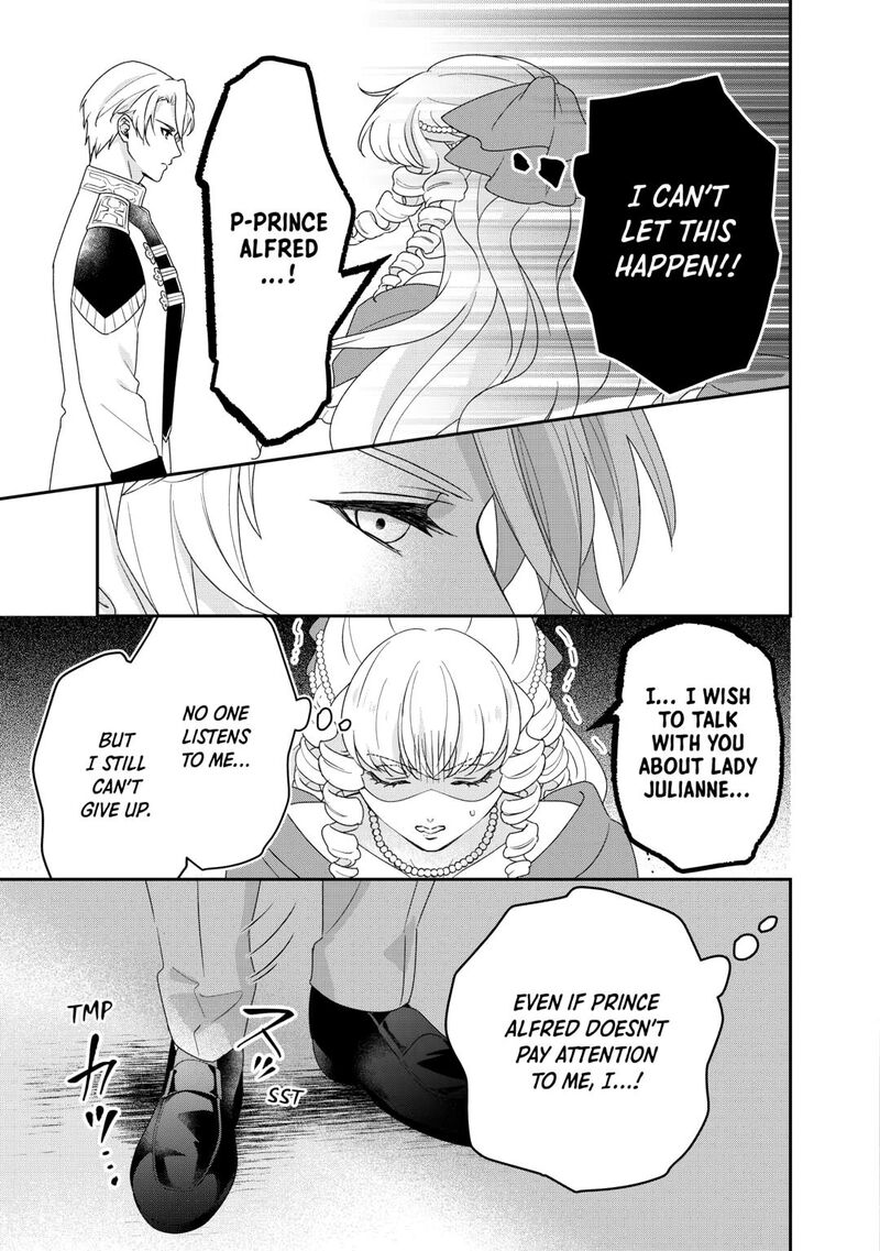 Tensei Koushaku Reijou Funtouki Watashi Rippa Ni Zamaasaretemisemasu 37 5