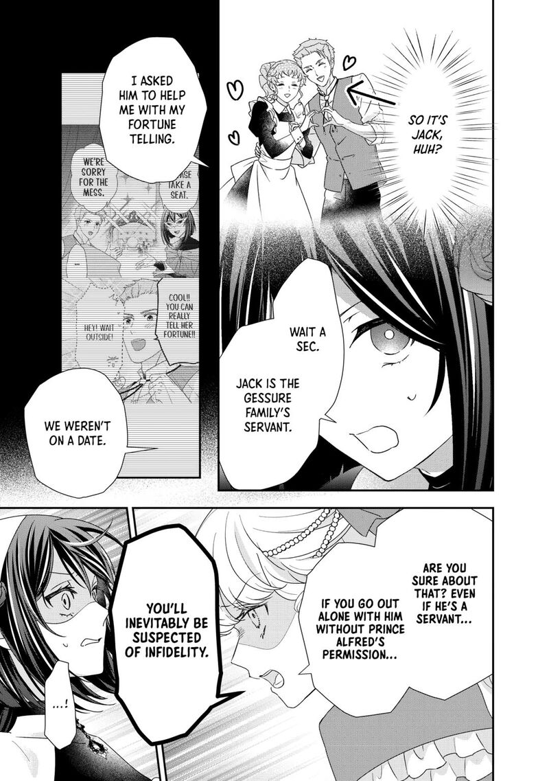 Tensei Koushaku Reijou Funtouki Watashi Rippa Ni Zamaasaretemisemasu 37 9