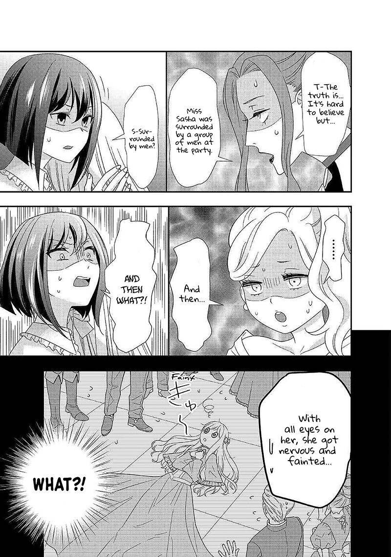 Tensei Koushaku Reijou Funtouki Watashi Rippa Ni Zamaasaretemisemasu 4 16