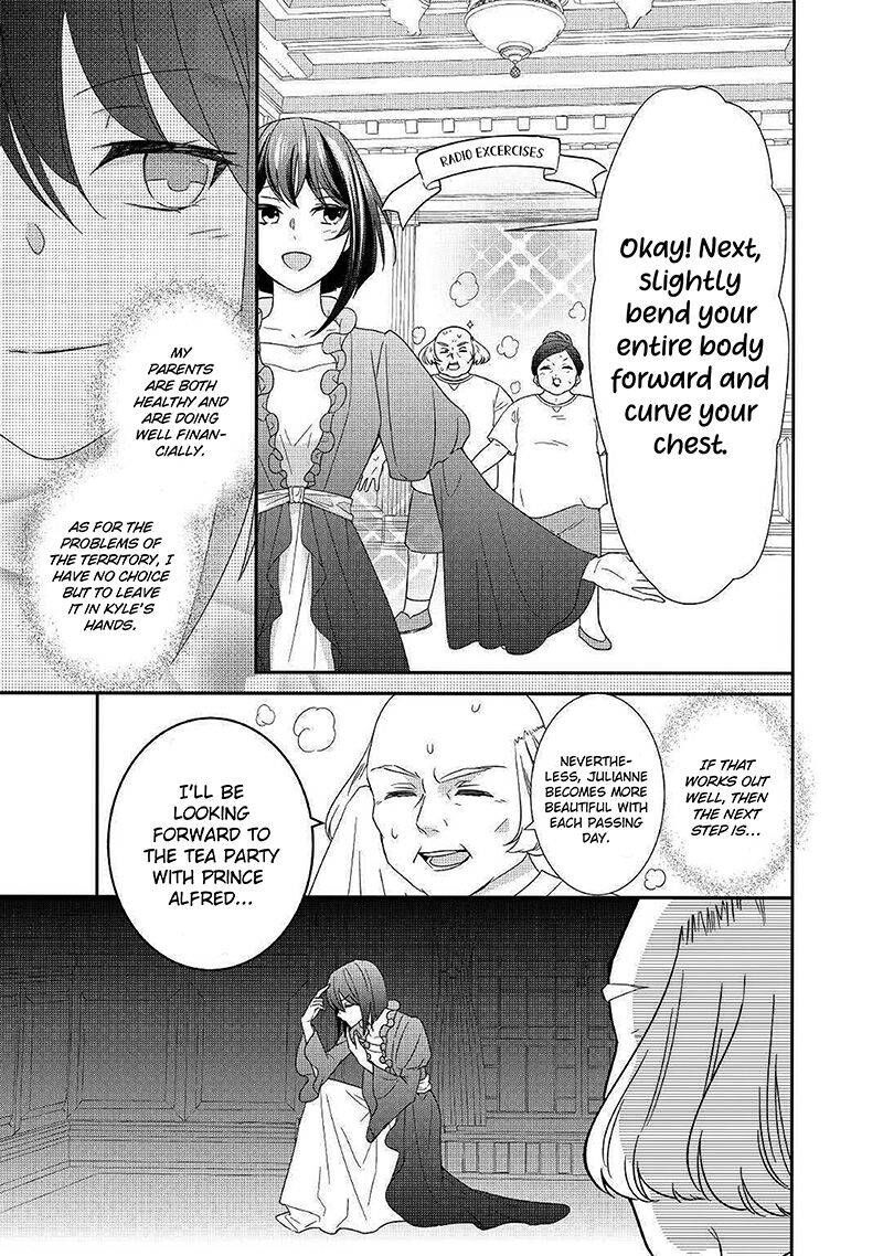 Tensei Koushaku Reijou Funtouki Watashi Rippa Ni Zamaasaretemisemasu 4 6