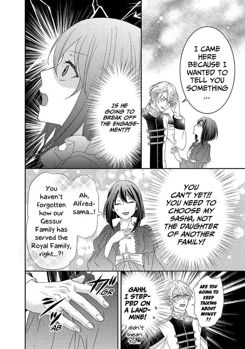 Tensei Koushaku Reijou Funtouki Watashi Rippa Ni Zamaasaretemisemasu 5 11