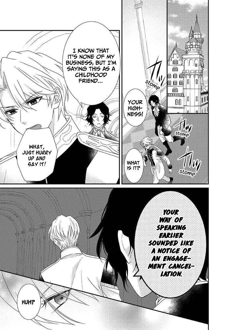 Tensei Koushaku Reijou Funtouki Watashi Rippa Ni Zamaasaretemisemasu 5 14