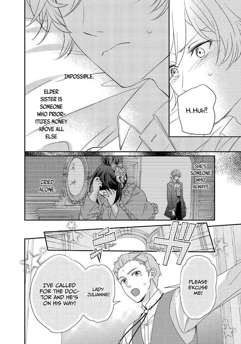 Tensei Koushaku Reijou Funtouki Watashi Rippa Ni Zamaasaretemisemasu 6 15