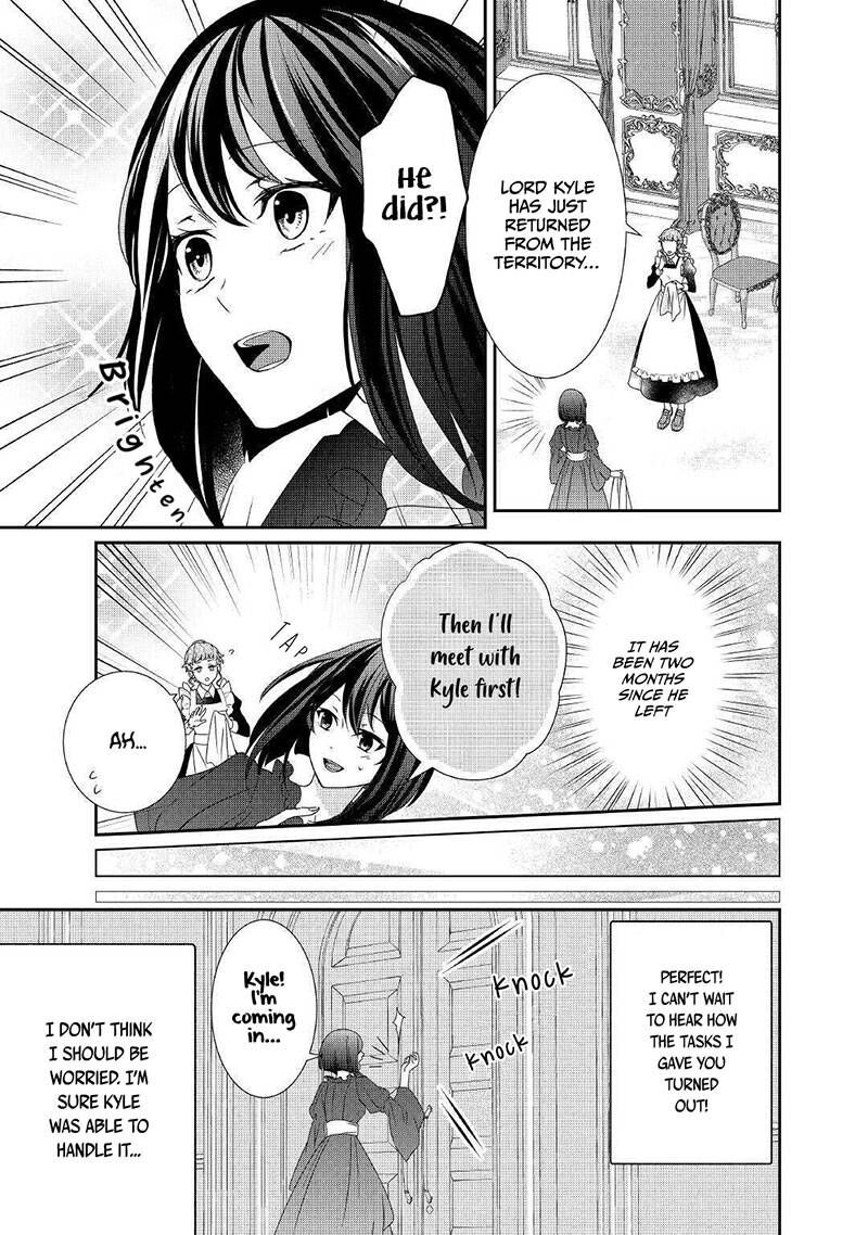 Tensei Koushaku Reijou Funtouki Watashi Rippa Ni Zamaasaretemisemasu 6 4