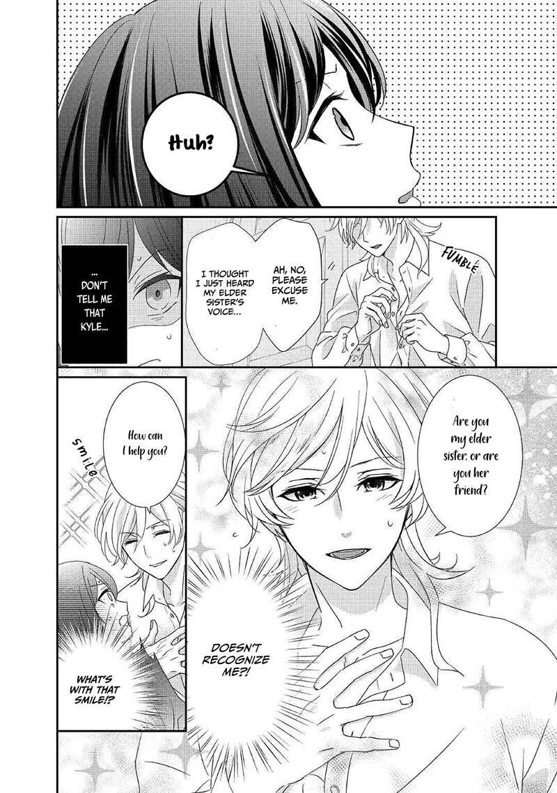 Tensei Koushaku Reijou Funtouki Watashi Rippa Ni Zamaasaretemisemasu 6 7