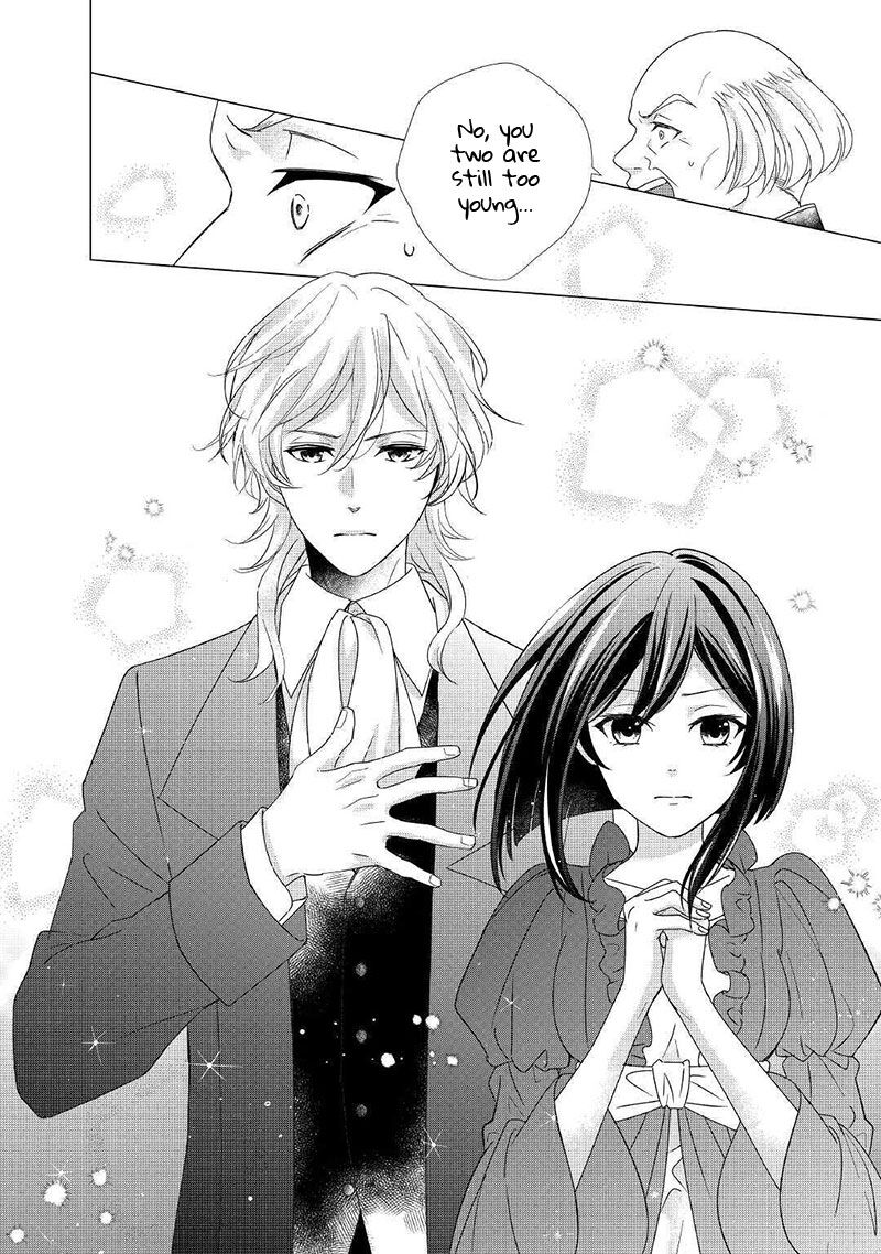 Tensei Koushaku Reijou Funtouki Watashi Rippa Ni Zamaasaretemisemasu 7 15