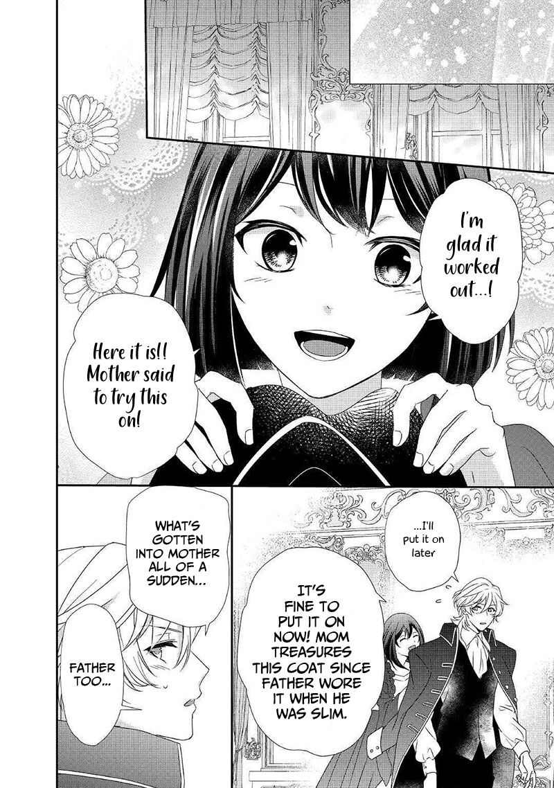 Tensei Koushaku Reijou Funtouki Watashi Rippa Ni Zamaasaretemisemasu 7 17