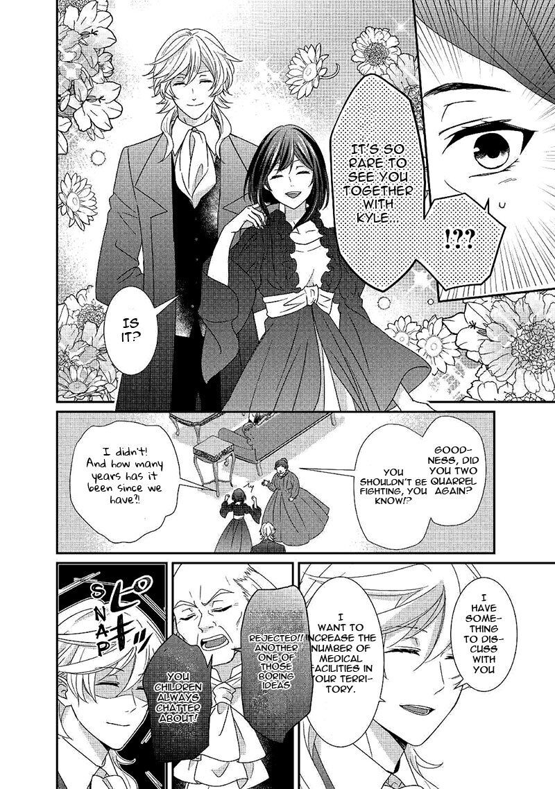 Tensei Koushaku Reijou Funtouki Watashi Rippa Ni Zamaasaretemisemasu 7 9