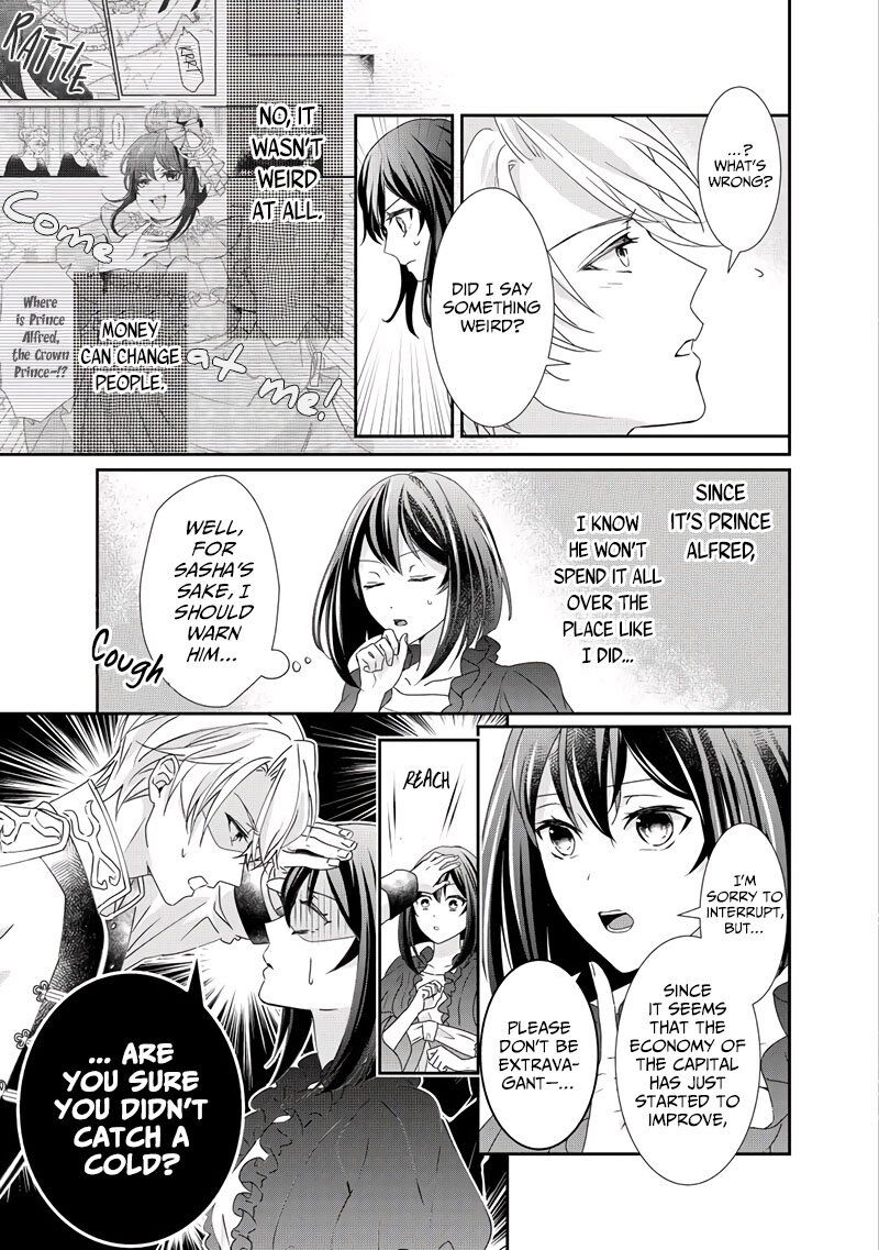 Tensei Koushaku Reijou Funtouki Watashi Rippa Ni Zamaasaretemisemasu 8 14