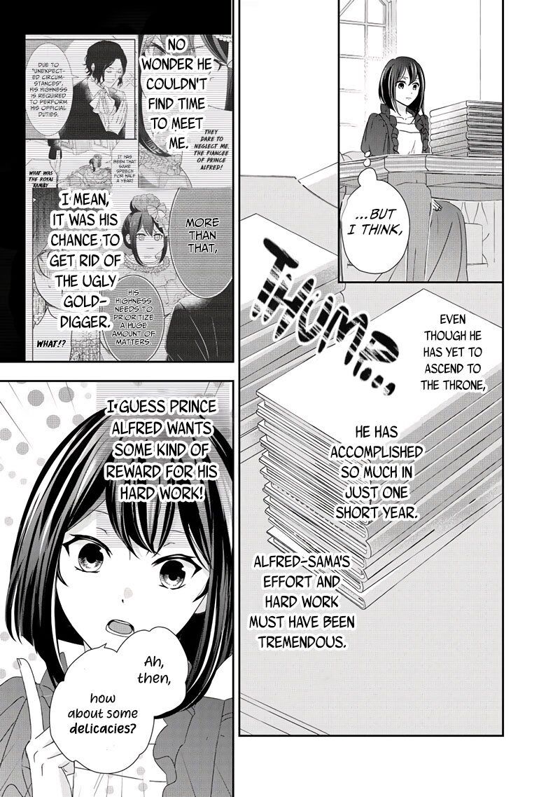 Tensei Koushaku Reijou Funtouki Watashi Rippa Ni Zamaasaretemisemasu 8 16