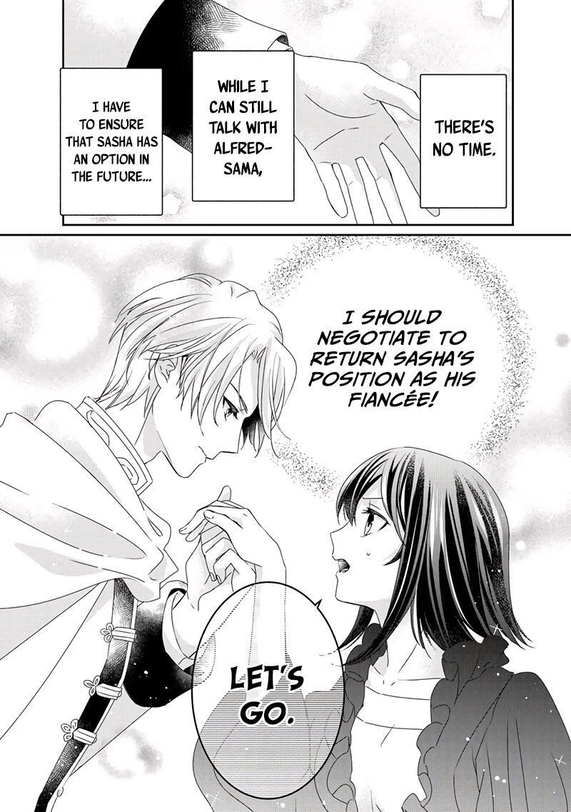 Tensei Koushaku Reijou Funtouki Watashi Rippa Ni Zamaasaretemisemasu 8 6