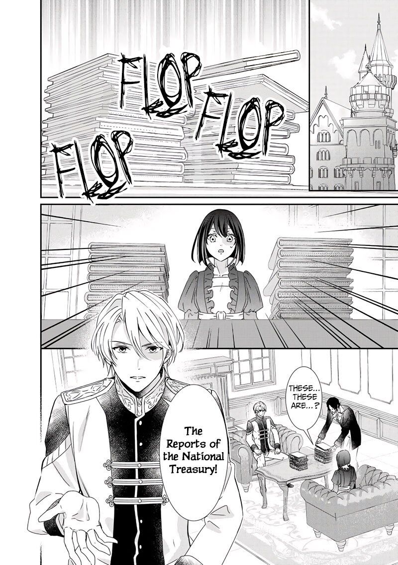 Tensei Koushaku Reijou Funtouki Watashi Rippa Ni Zamaasaretemisemasu 8 7