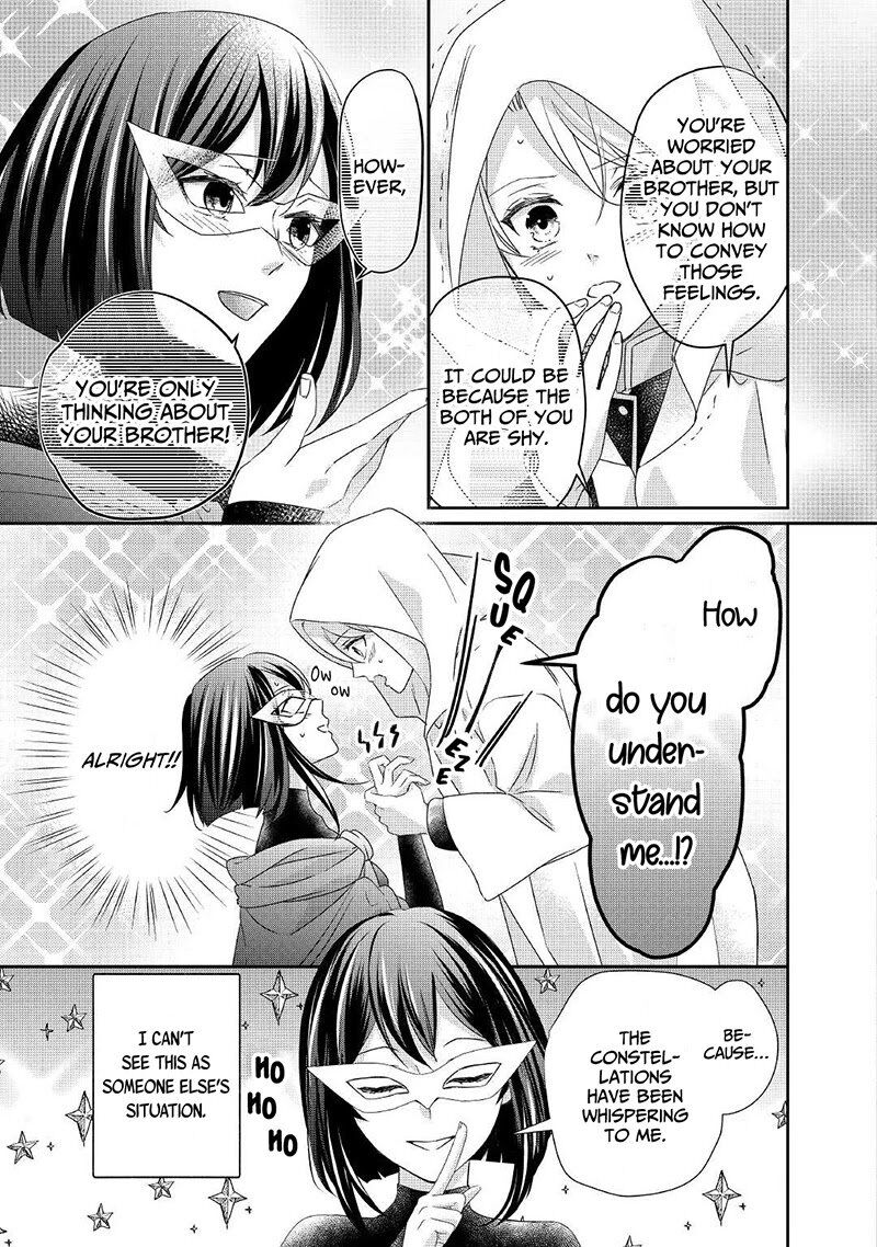 Tensei Koushaku Reijou Funtouki Watashi Rippa Ni Zamaasaretemisemasu 9 14