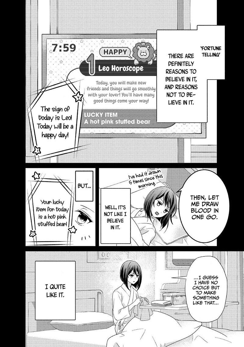 Tensei Koushaku Reijou Funtouki Watashi Rippa Ni Zamaasaretemisemasu 9 3