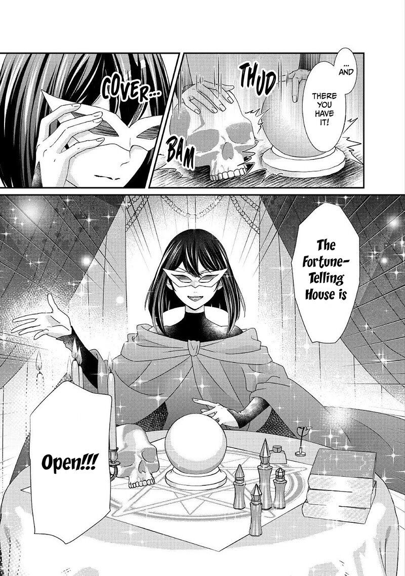 Tensei Koushaku Reijou Funtouki Watashi Rippa Ni Zamaasaretemisemasu 9 4