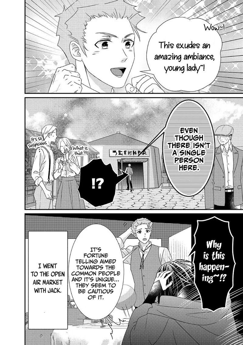 Tensei Koushaku Reijou Funtouki Watashi Rippa Ni Zamaasaretemisemasu 9 5