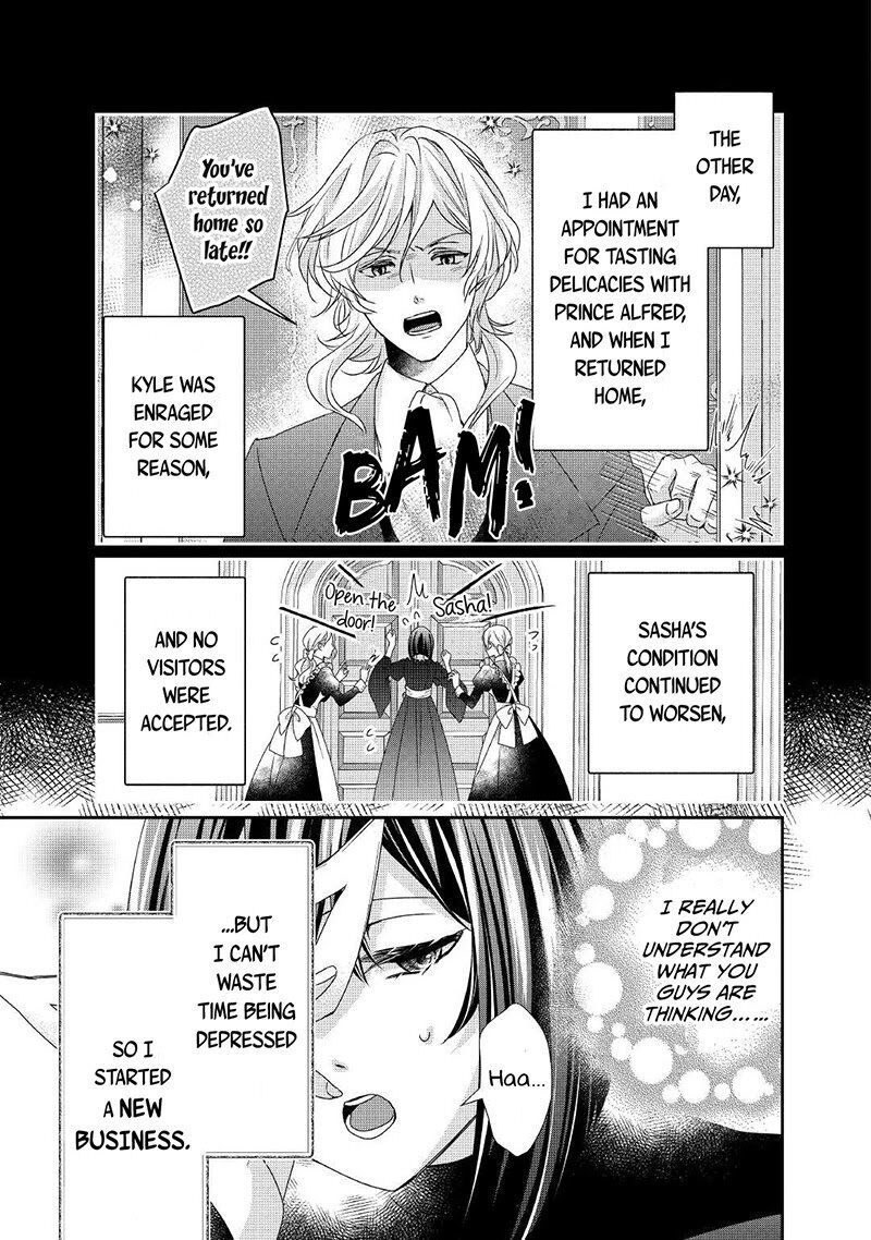 Tensei Koushaku Reijou Funtouki Watashi Rippa Ni Zamaasaretemisemasu 9 6