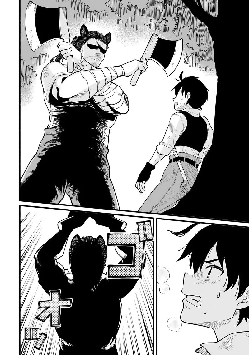 Tensei Mae No Tutorial De Isekai Saikyou Ni Narimashita Junbi Shisugite Daini No Jinsei Wa Easy Mode Desu 10 12