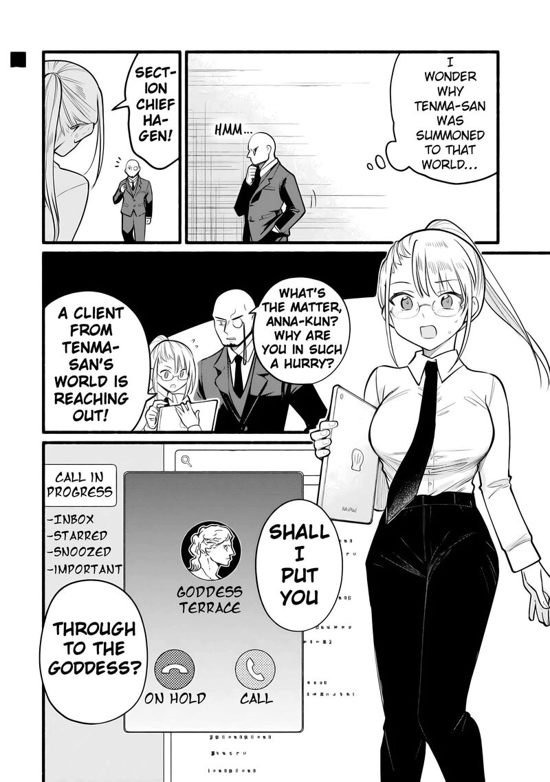 Tensei Mae No Tutorial De Isekai Saikyou Ni Narimashita Junbi Shisugite Daini No Jinsei Wa Easy Mode Desu 10 36