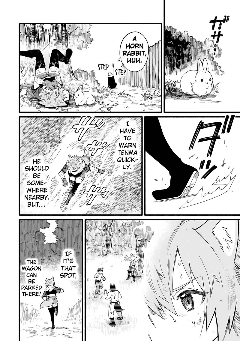 Tensei Mae No Tutorial De Isekai Saikyou Ni Narimashita Junbi Shisugite Daini No Jinsei Wa Easy Mode Desu 12 10