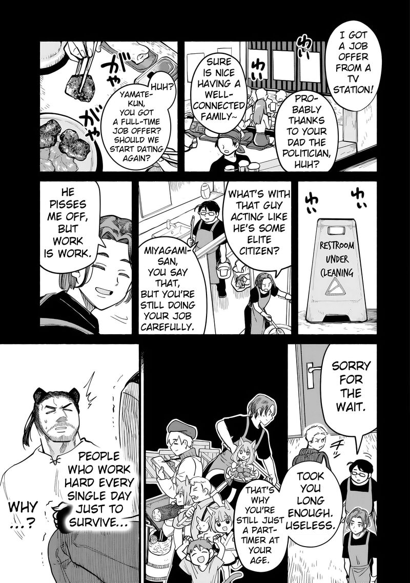 Tensei Mae No Tutorial De Isekai Saikyou Ni Narimashita Junbi Shisugite Daini No Jinsei Wa Easy Mode Desu 12 15