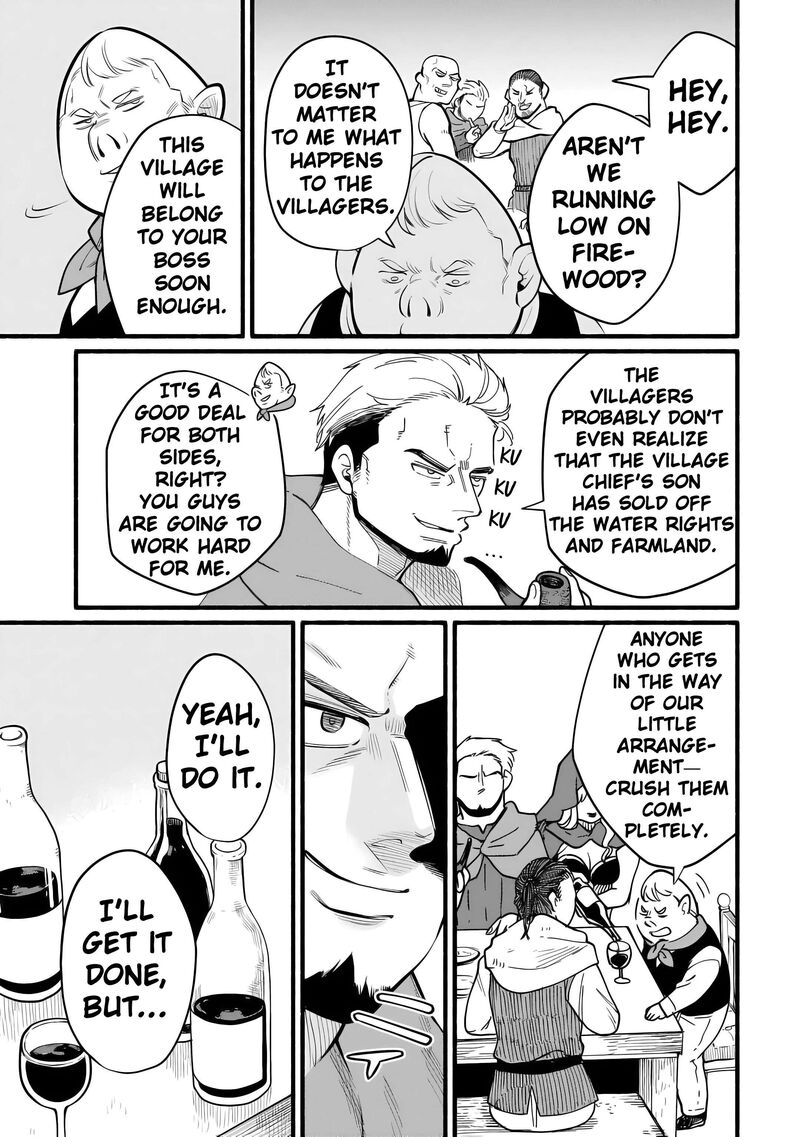 Tensei Mae No Tutorial De Isekai Saikyou Ni Narimashita Junbi Shisugite Daini No Jinsei Wa Easy Mode Desu 12 17