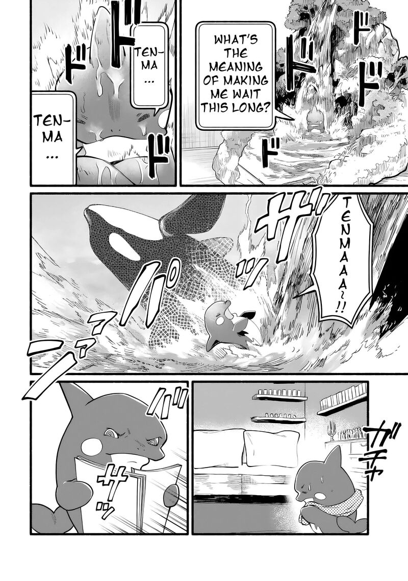 Tensei Mae No Tutorial De Isekai Saikyou Ni Narimashita Junbi Shisugite Daini No Jinsei Wa Easy Mode Desu 12 20