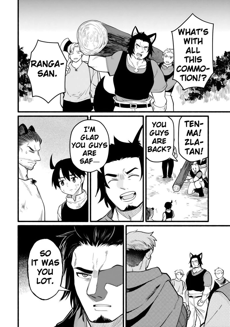 Tensei Mae No Tutorial De Isekai Saikyou Ni Narimashita Junbi Shisugite Daini No Jinsei Wa Easy Mode Desu 12 30