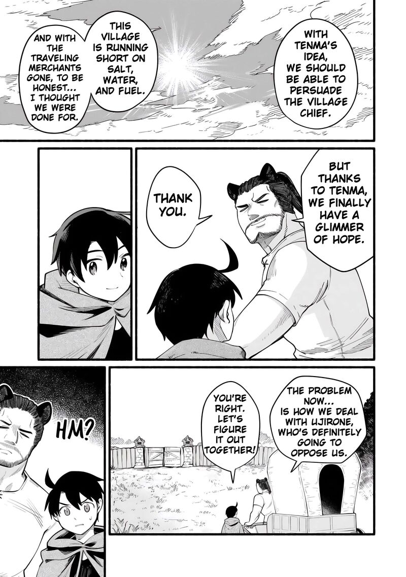 Tensei Mae No Tutorial De Isekai Saikyou Ni Narimashita Junbi Shisugite Daini No Jinsei Wa Easy Mode Desu 12 5