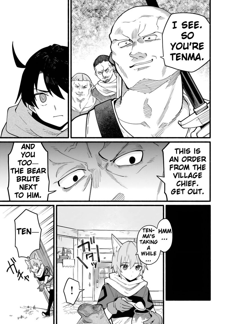 Tensei Mae No Tutorial De Isekai Saikyou Ni Narimashita Junbi Shisugite Daini No Jinsei Wa Easy Mode Desu 12 7