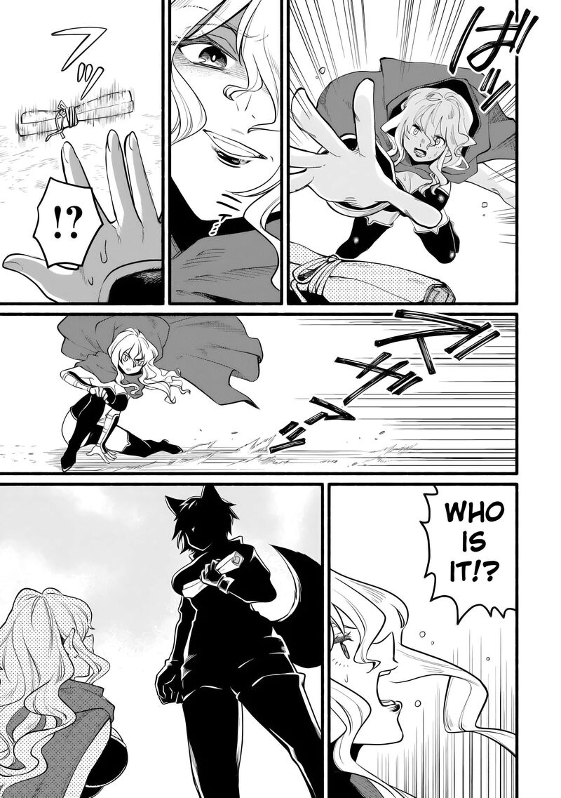 Tensei Mae No Tutorial De Isekai Saikyou Ni Narimashita Junbi Shisugite Daini No Jinsei Wa Easy Mode Desu 13 11