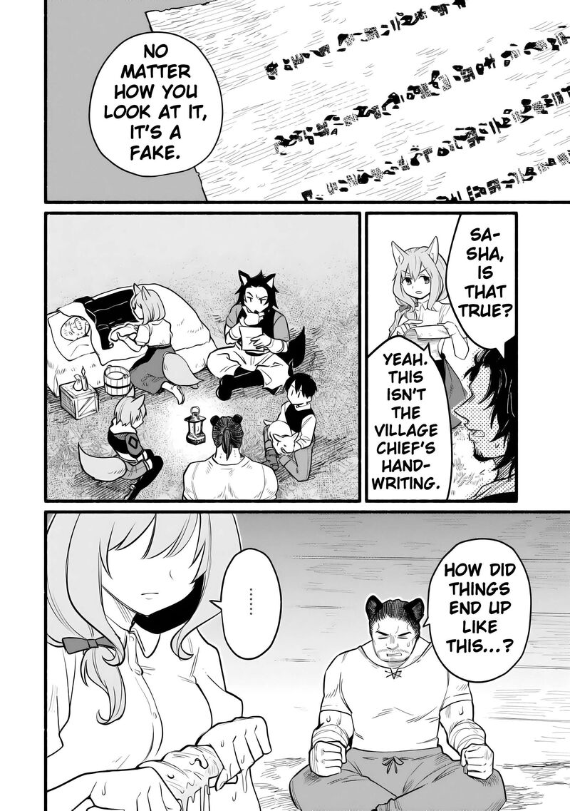 Tensei Mae No Tutorial De Isekai Saikyou Ni Narimashita Junbi Shisugite Daini No Jinsei Wa Easy Mode Desu 13 14