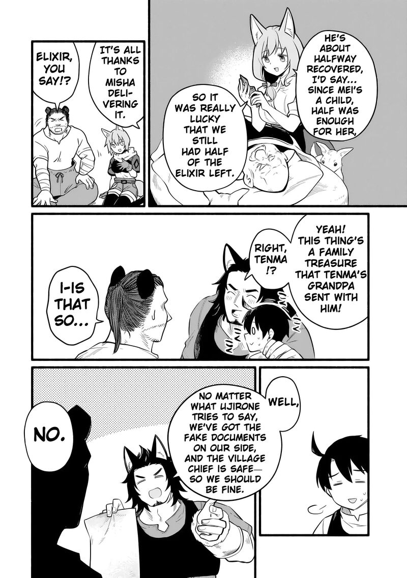 Tensei Mae No Tutorial De Isekai Saikyou Ni Narimashita Junbi Shisugite Daini No Jinsei Wa Easy Mode Desu 13 16