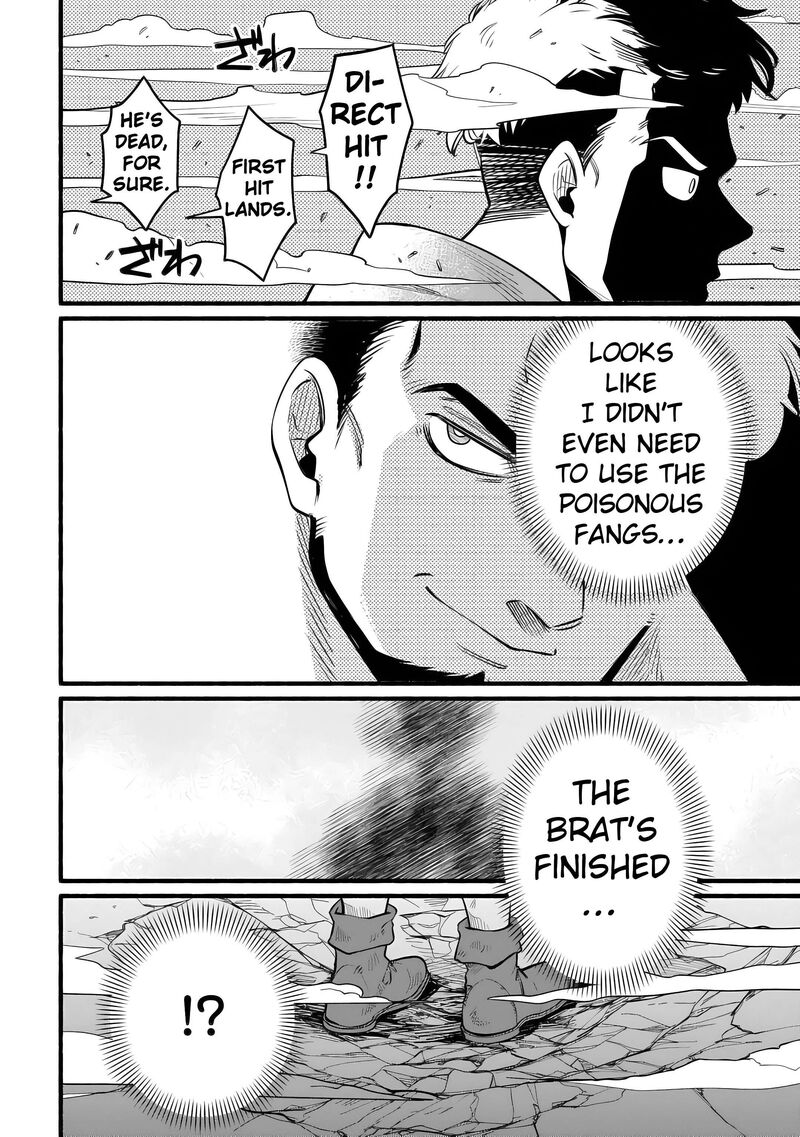 Tensei Mae No Tutorial De Isekai Saikyou Ni Narimashita Junbi Shisugite Daini No Jinsei Wa Easy Mode Desu 13 32