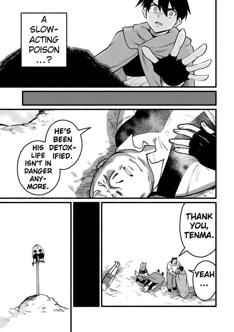 Tensei Mae No Tutorial De Isekai Saikyou Ni Narimashita Junbi Shisugite Daini No Jinsei Wa Easy Mode Desu 16 13