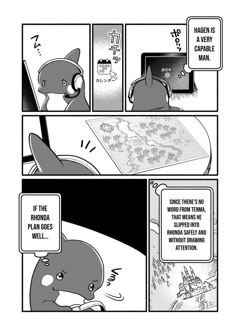 Tensei Mae No Tutorial De Isekai Saikyou Ni Narimashita Junbi Shisugite Daini No Jinsei Wa Easy Mode Desu 18 12