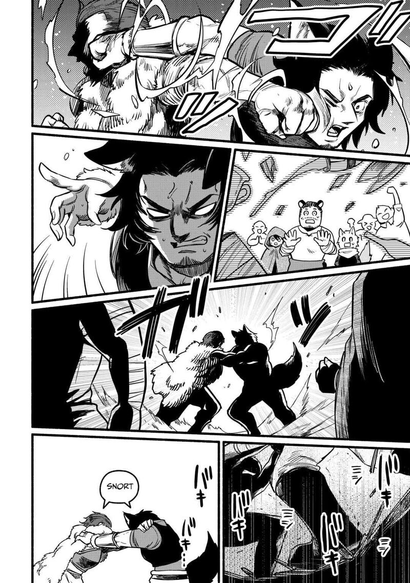 Tensei Mae No Tutorial De Isekai Saikyou Ni Narimashita Junbi Shisugite Daini No Jinsei Wa Easy Mode Desu 19 27